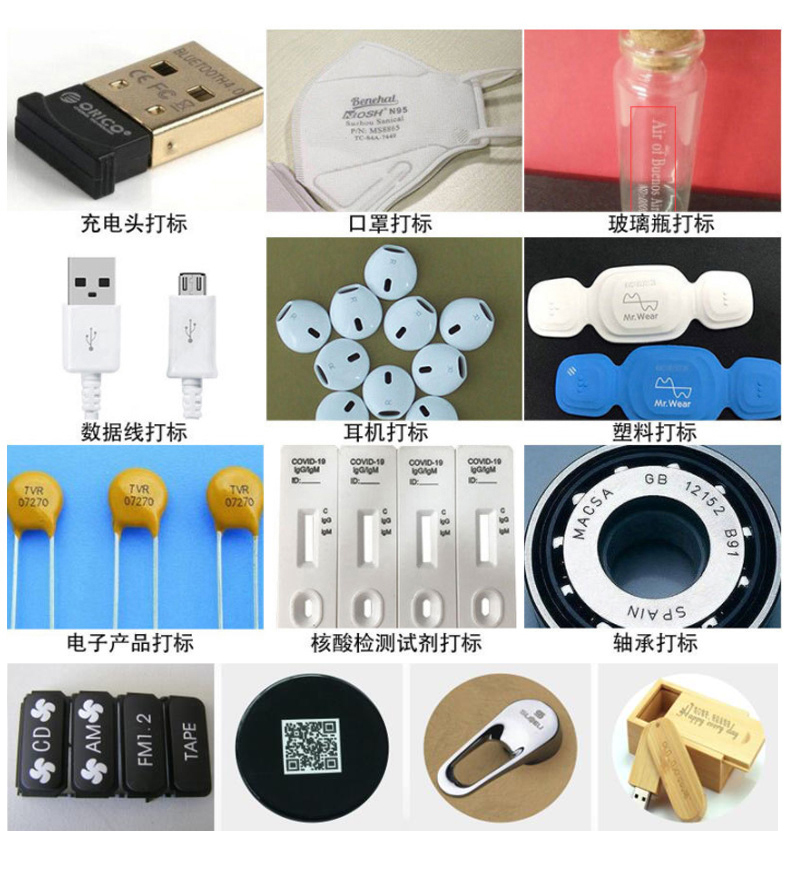 樣品.jpg