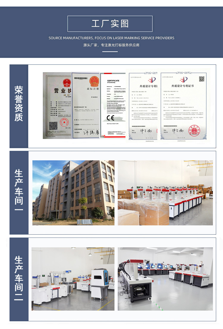工廠實圖.jpg