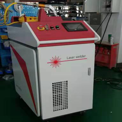 手持激光焊接機