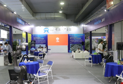 展會現場